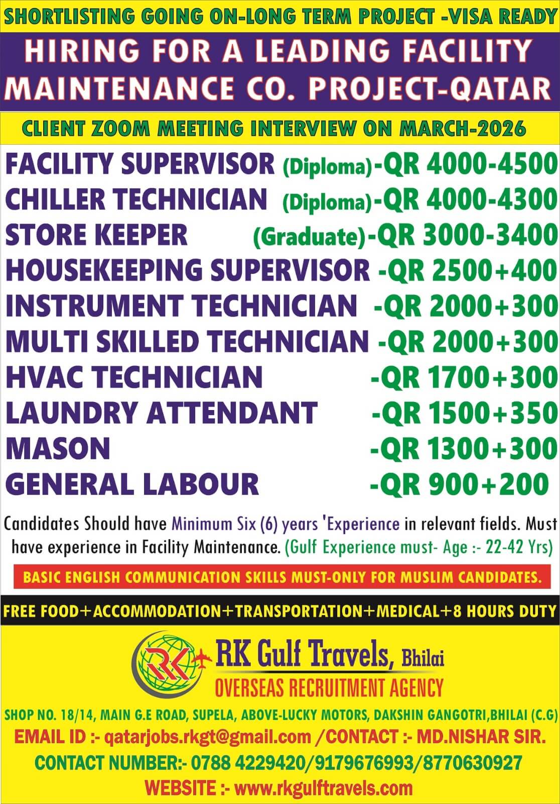 HIRING FOR A LEADING FACILITY MAINTENANCE COMPANY-QATAR
