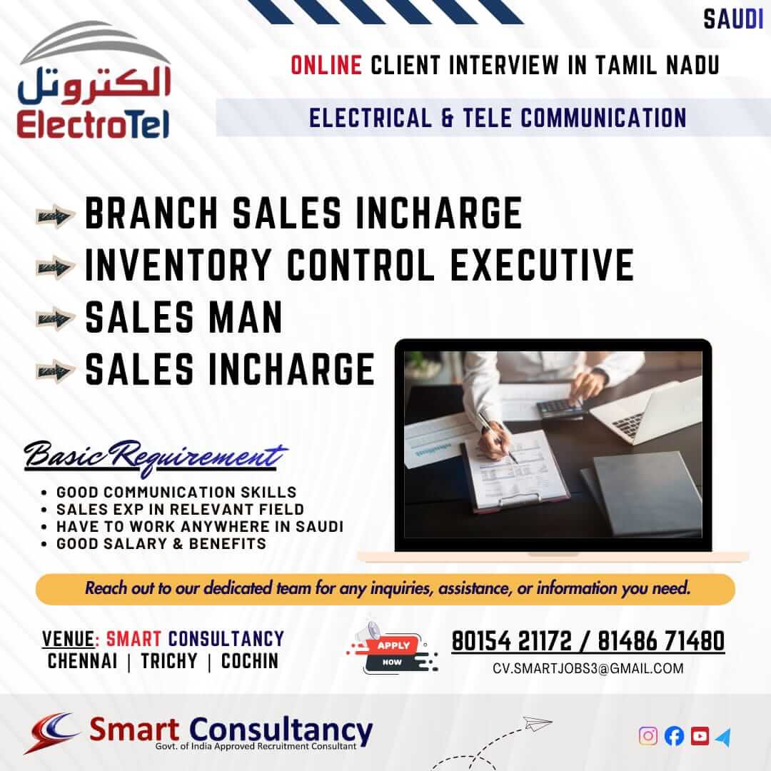 ? GULF JOB ALERT – SAUDI ARABIA ?? ? ONLINE CLIENT INTERVIEW – TAMIL NADU ? URGENT HIRING – ELECTRICAL & TELECOM SECTOR