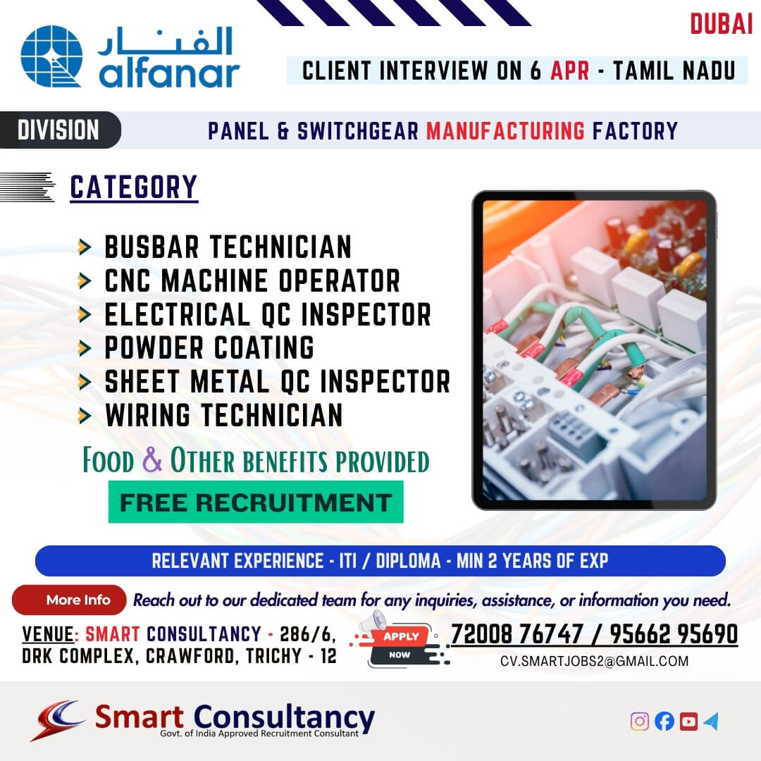 ? GULF JOB ALERT – DUBAI ?? | FREE RECRUITMENT  ? Client Interview on 6 APR – Tamil Nadu