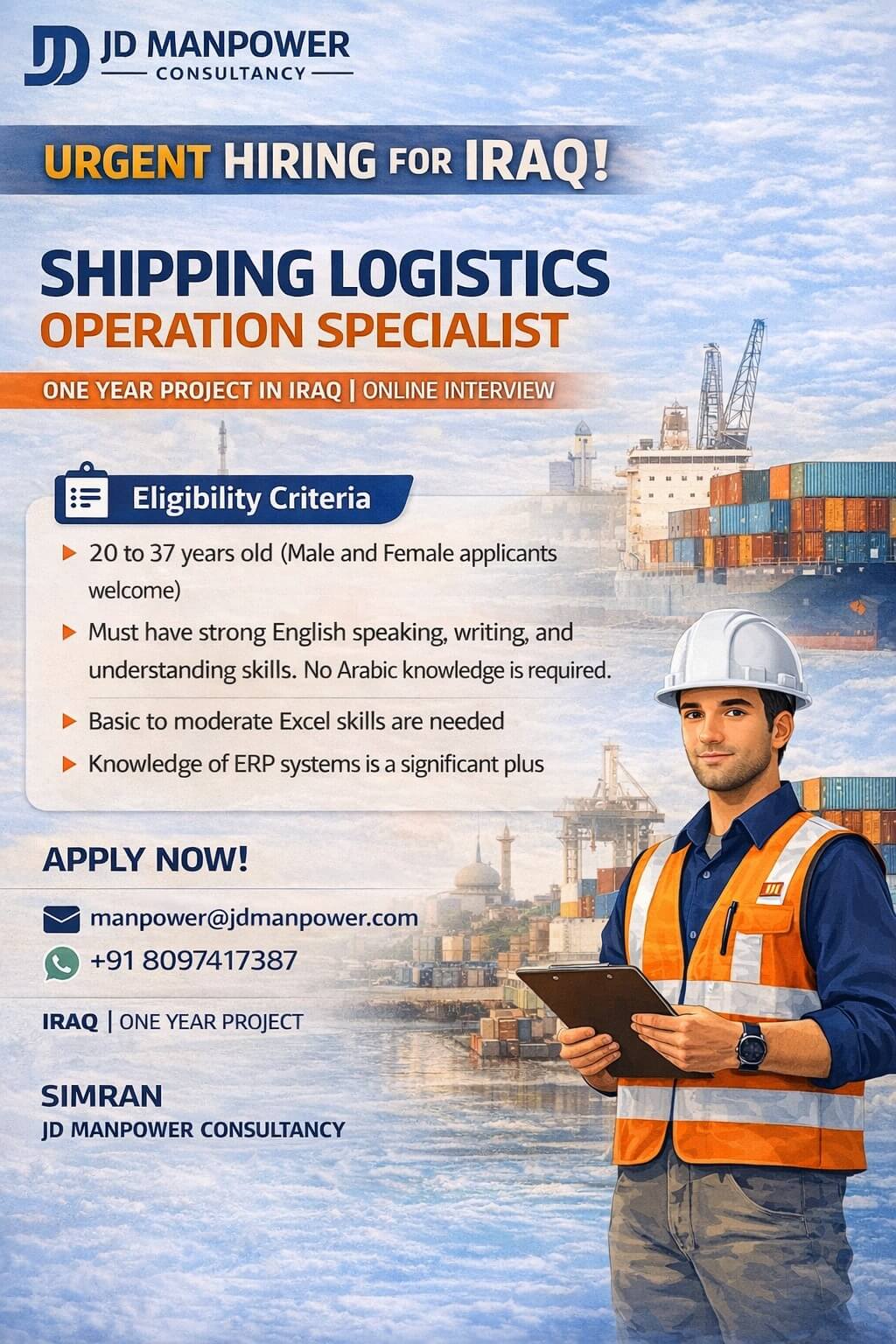 URGENT REQUIREMENT FOR IRAQ - ( ONE YERS PROJECT)