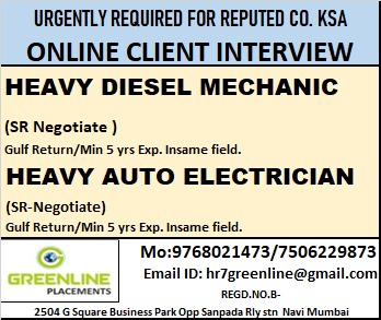 URGENTLY REQUIRED FOR REPUTED CO. KSA