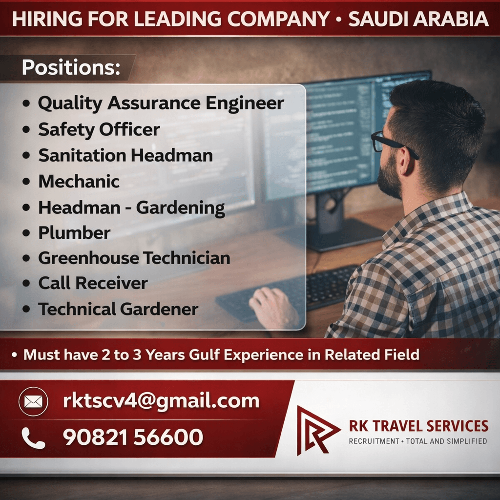 Hiring For Leading Company - Saudi Arabia