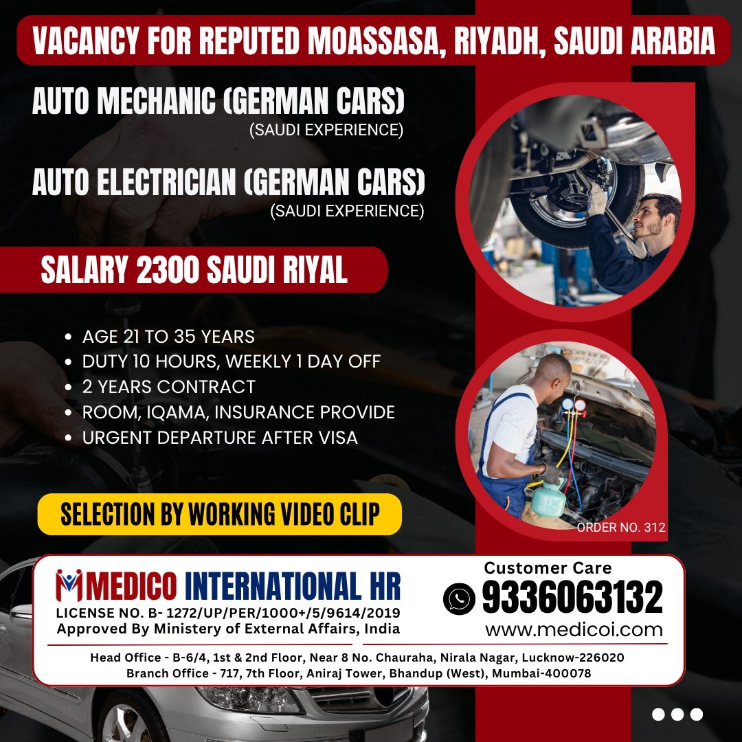 Auto Mechanic and Auto Electrician (German Cars)