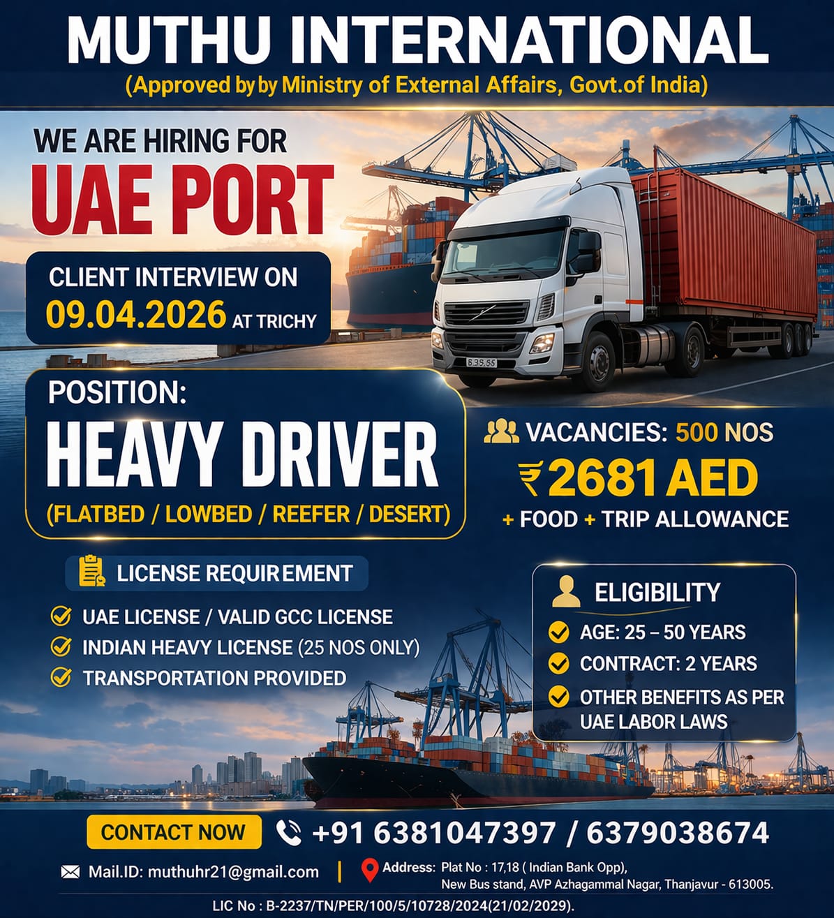 WANTED FOR UAE PORT