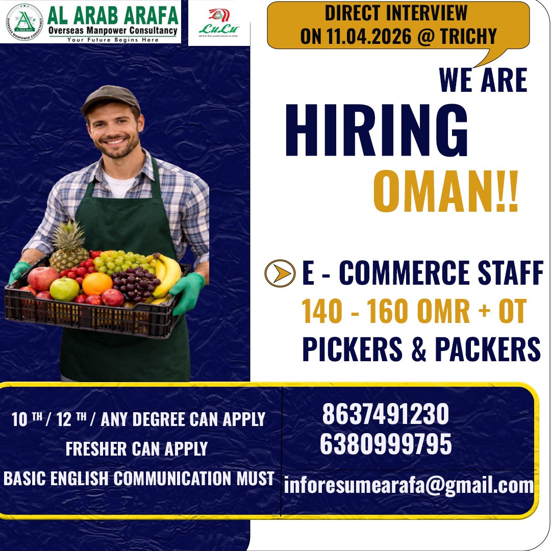 CV SELECTION  GOING ON