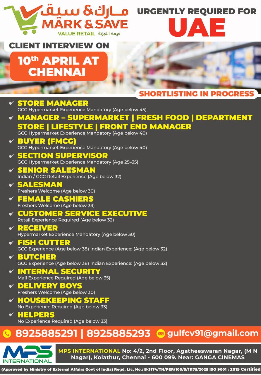 MARK & SAVE – VALUE RETAIL URGENTLY REQUIRED FOR UAE CLIENT INTERVIEW ON 10.04.2026 AT CHENNAI SHORTLISTING IN PROGRESS