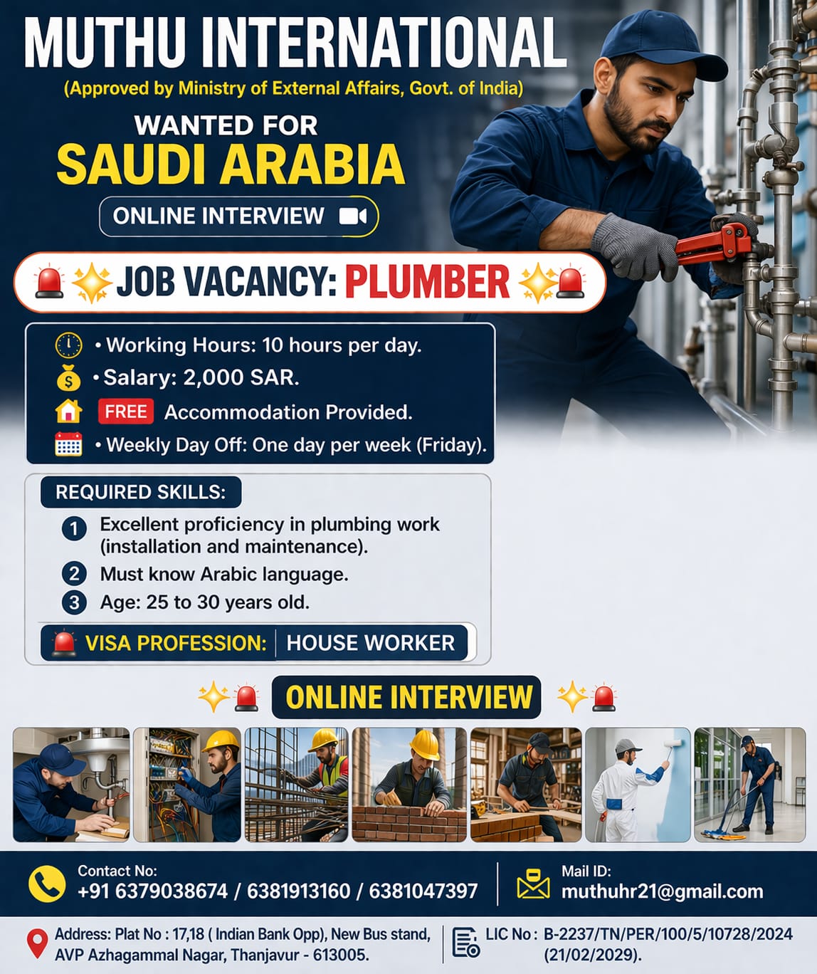 WANTED FOR SAUDI ARABIA