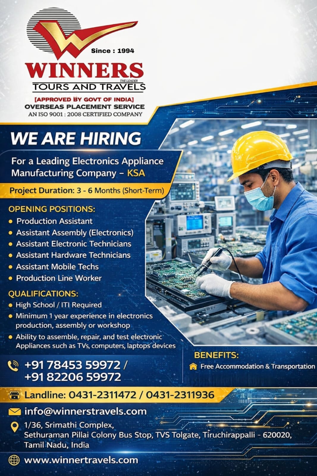 Production supervisor/ Technician