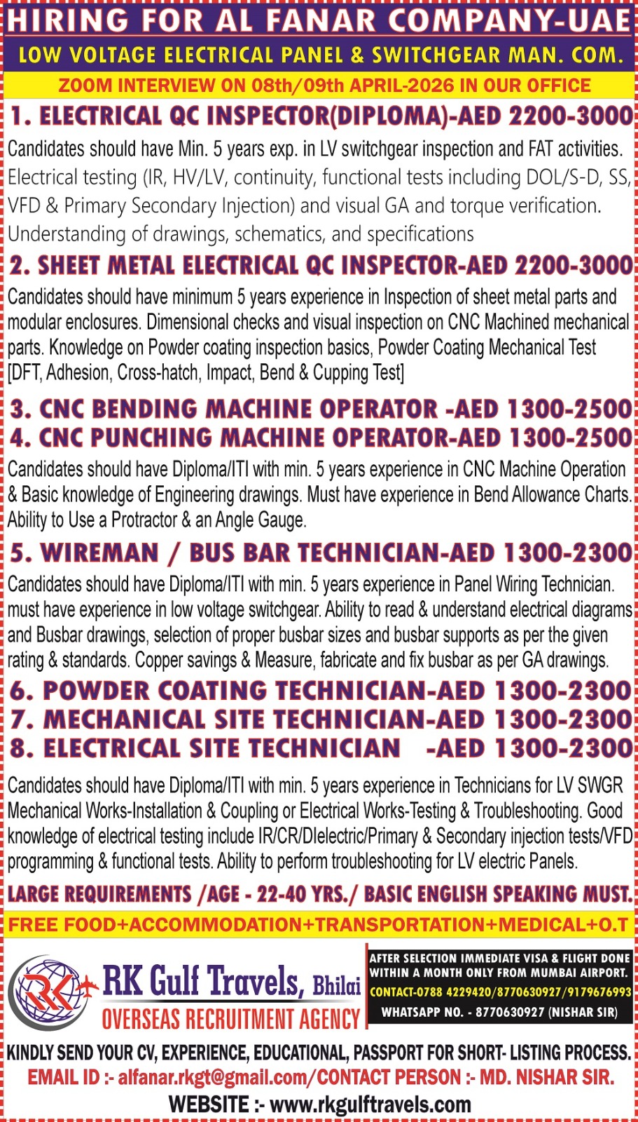 HIRING FOR AL FANAR ELECTRICAL SYSTEM CO. -DUBAI (UAE)