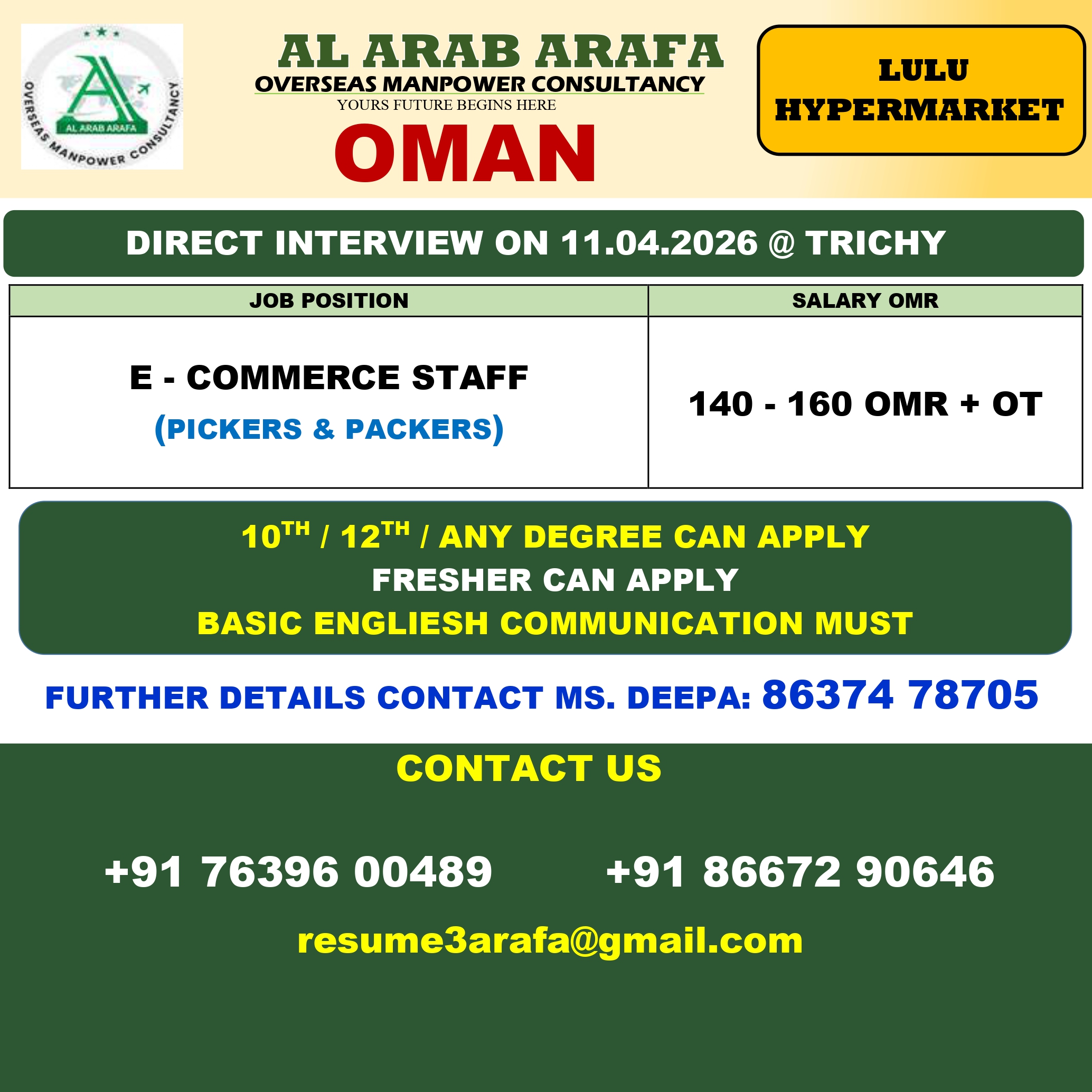 DIRECT INTERVIEW 11.04.2026 @ TRICHY