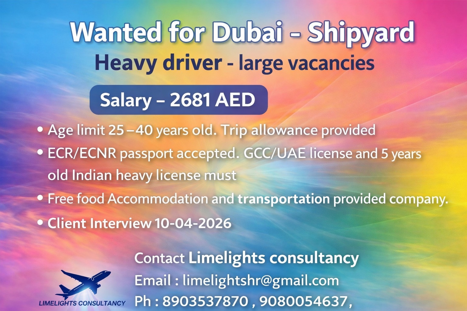 Wanted for Dubai