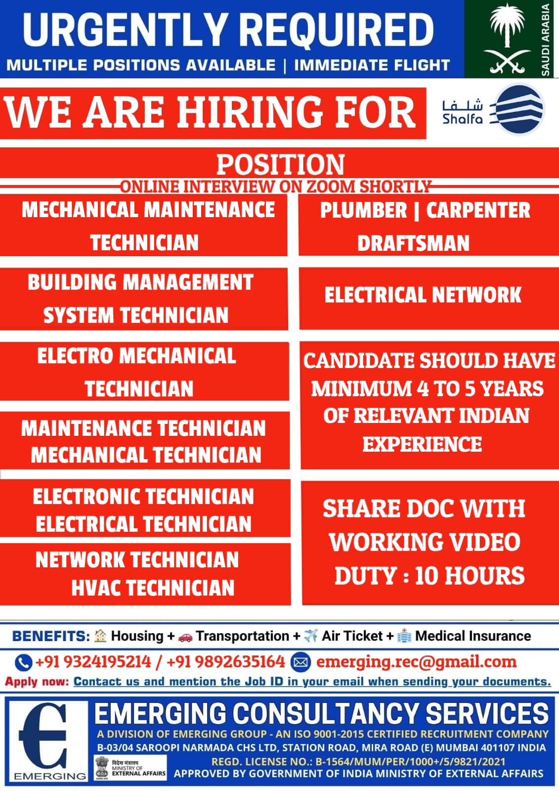 URGENT REQUIRED FOR SAUDI ARABIA - INDUSTRIAL COMPANY