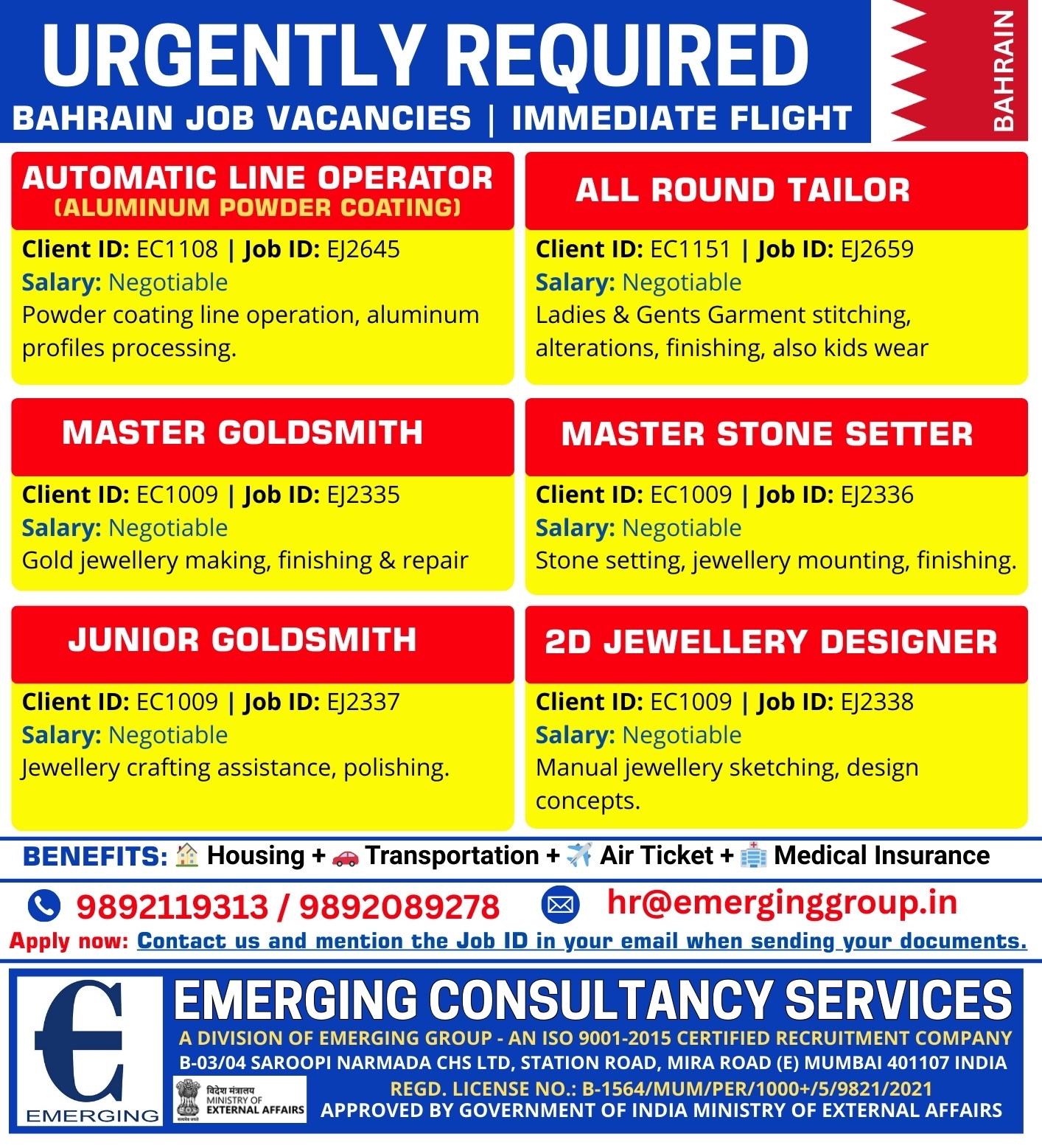 URGENT REQUIRED FOR BAHRAIN - LEADING COMPANY