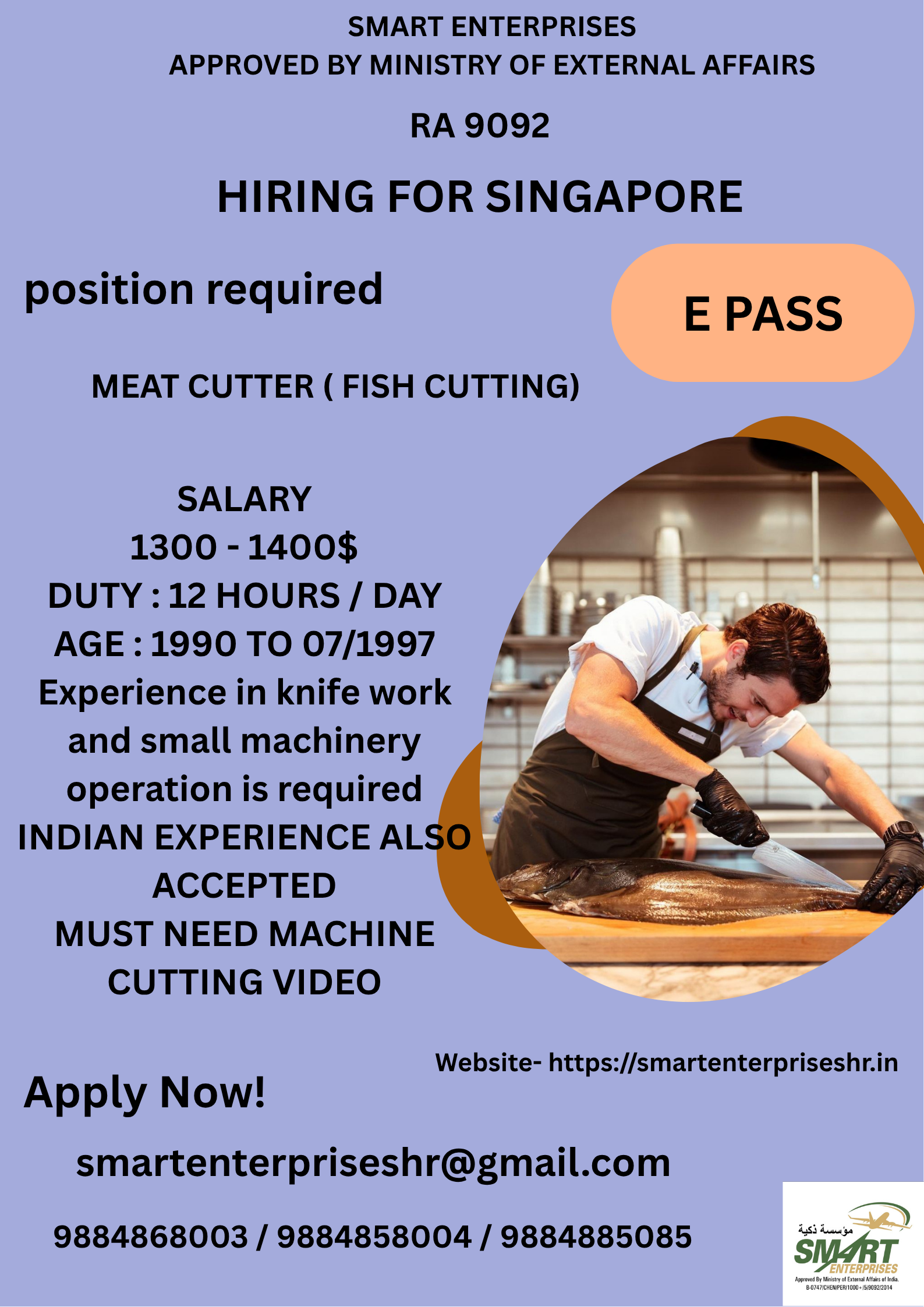 URGENT REQUIREMENT FOR SINGAPORE