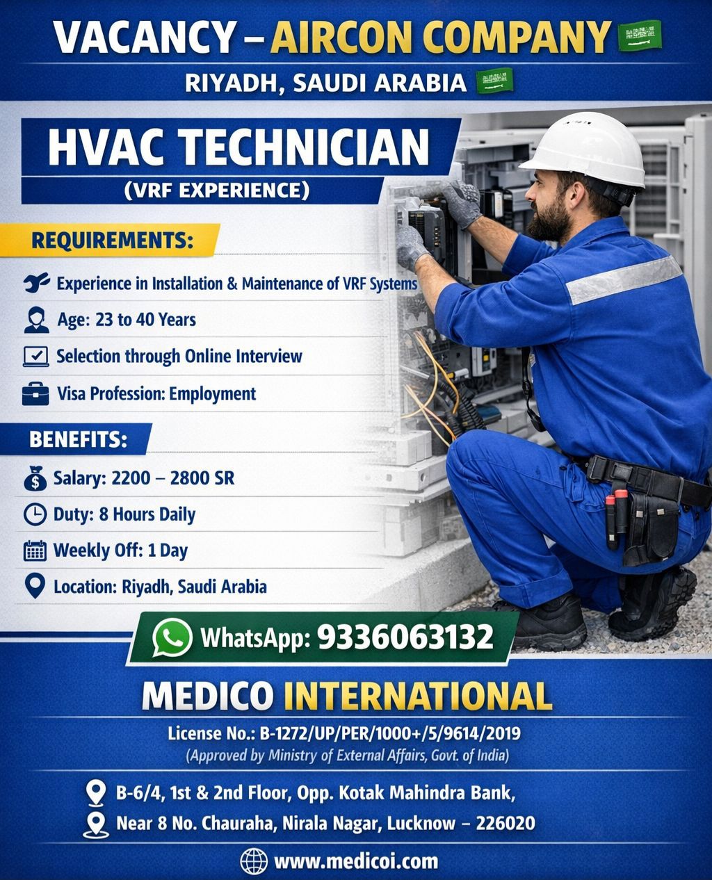 HVAC Technician (VRF Experience)