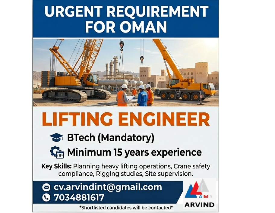 Lifting Engineer
