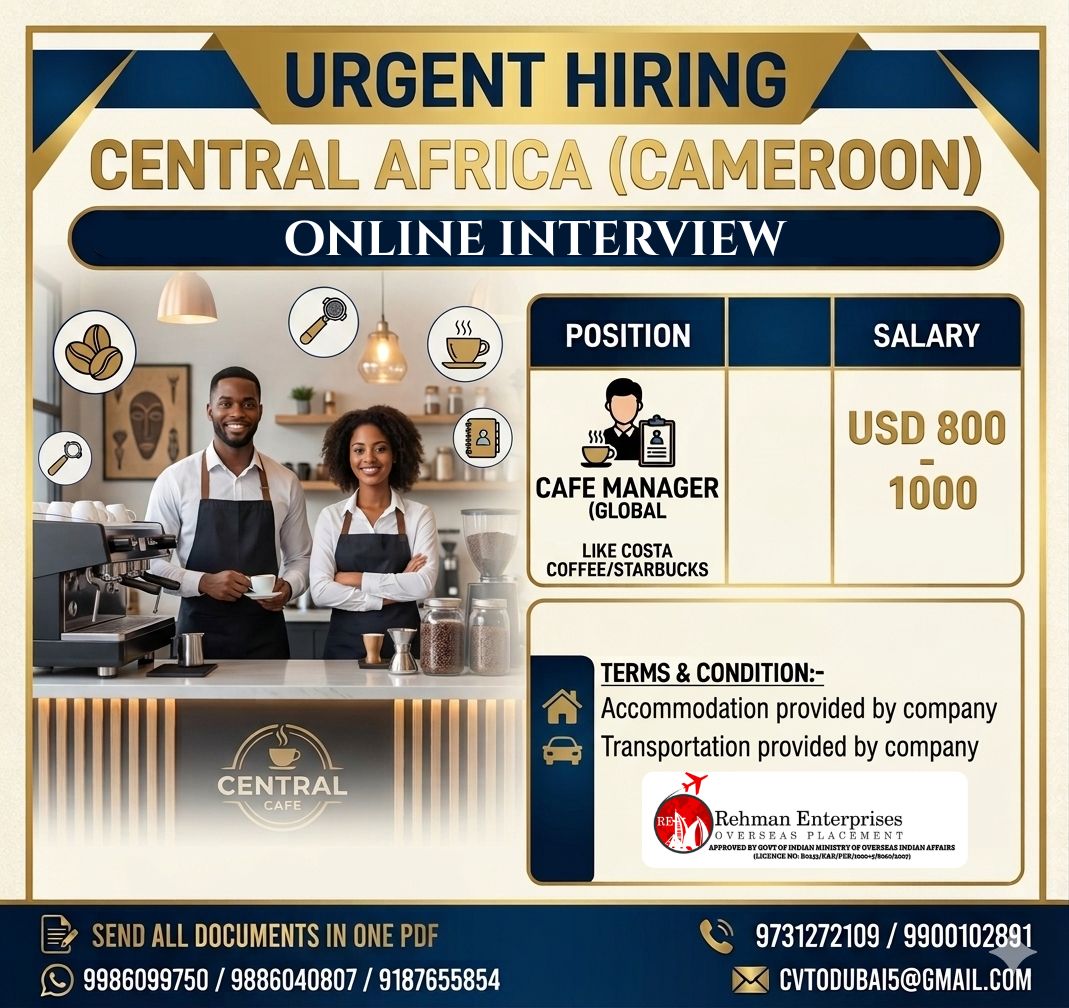 URGENT REQUIRED FOR CENTRAL AFRICA-CAMEROON-ONLINE INTERVIEW