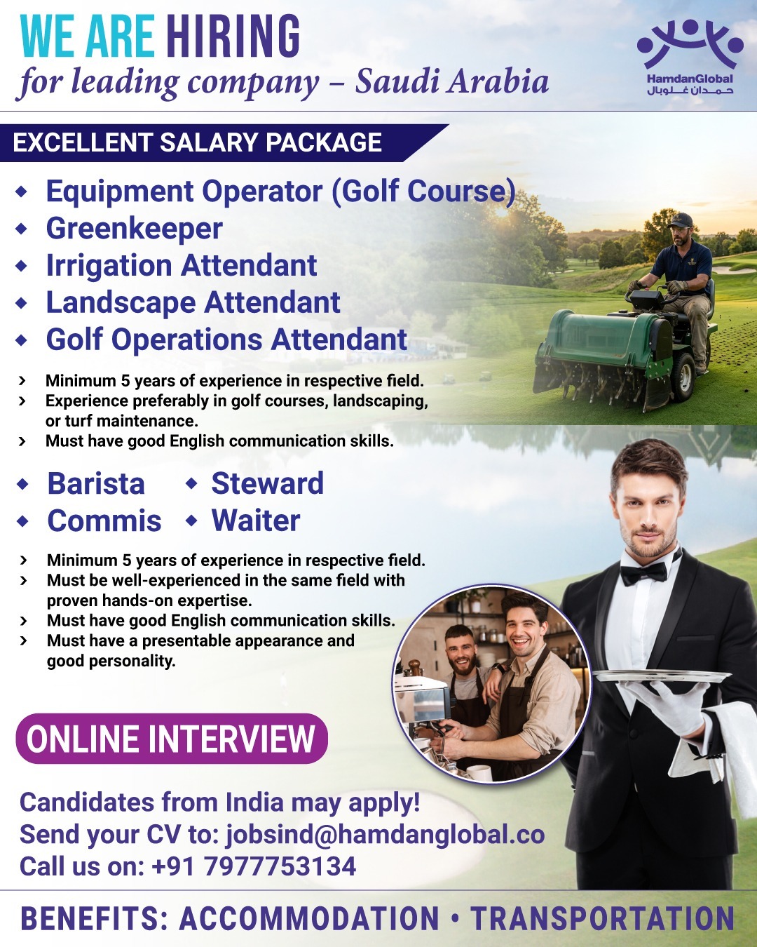 Urgent Requirement for QIC Gulf