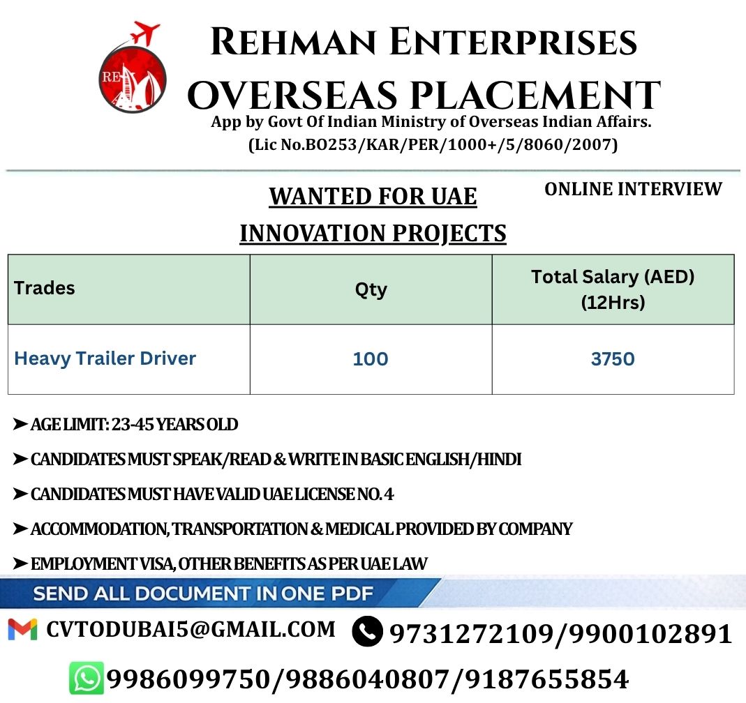 WANTED FOR UAE - HEAVY TRAILER DRIVER