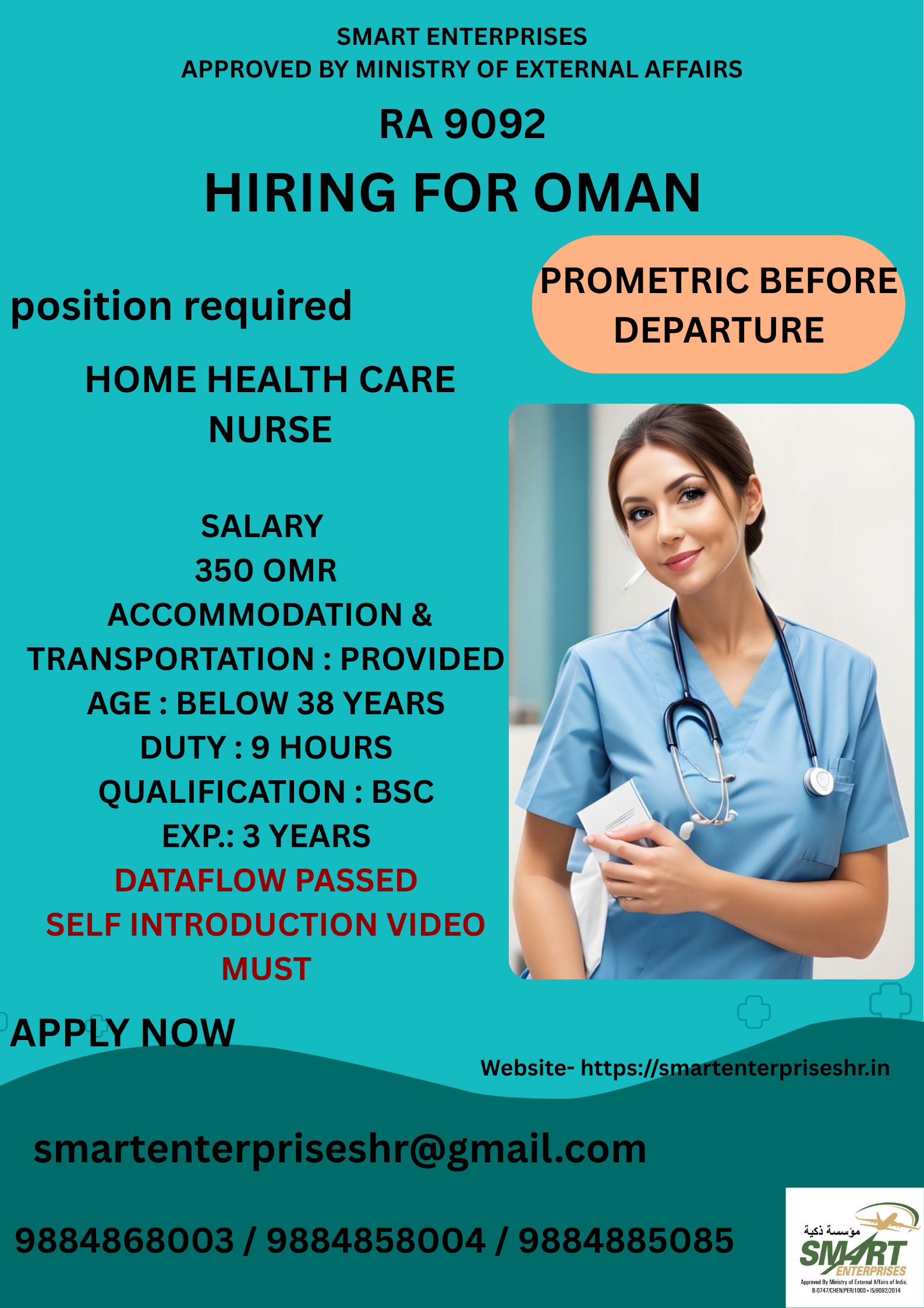 URGENT REQUIREMENT FOR OMAN