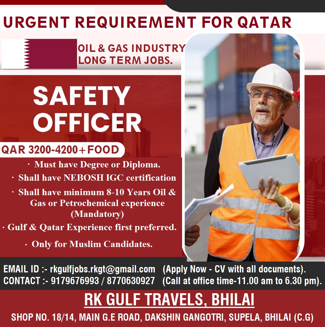 SAFETY OFFICER - REQ. FOR OIL & GAS COMPANY - QATAR