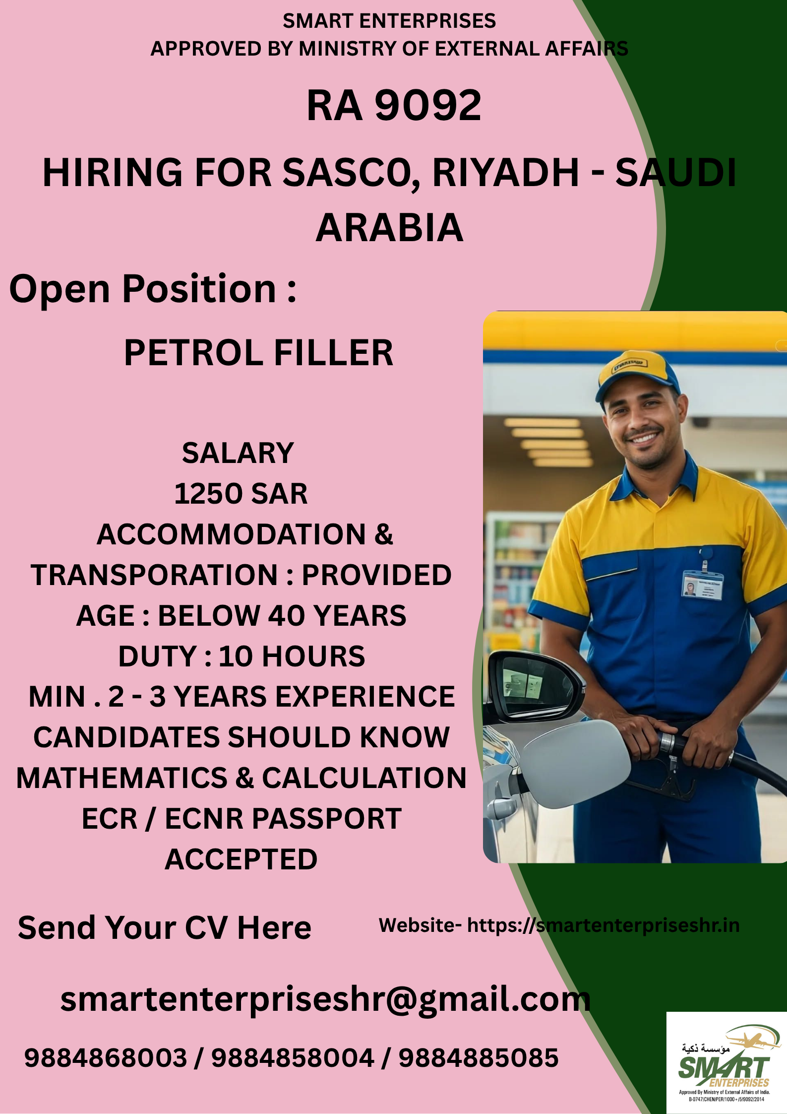 URGENT REQUIREMENT FOR SAUDI ARABIA
