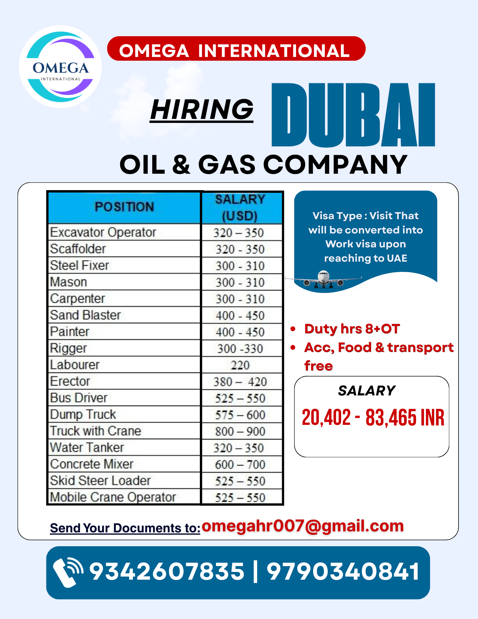 VACANCY - DUBAI