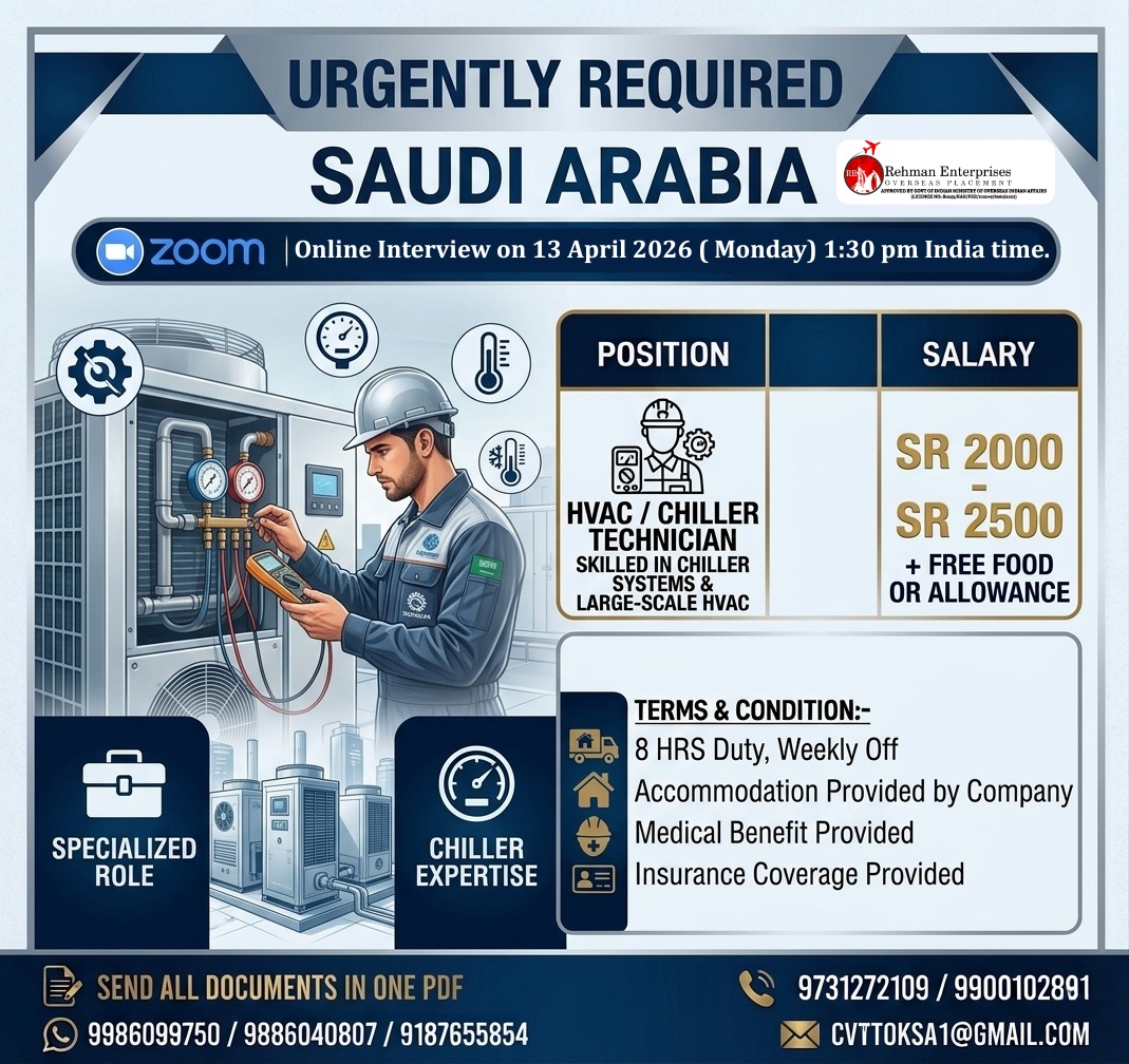 URGENT REQUIRED FOR SAUDI ARABIA