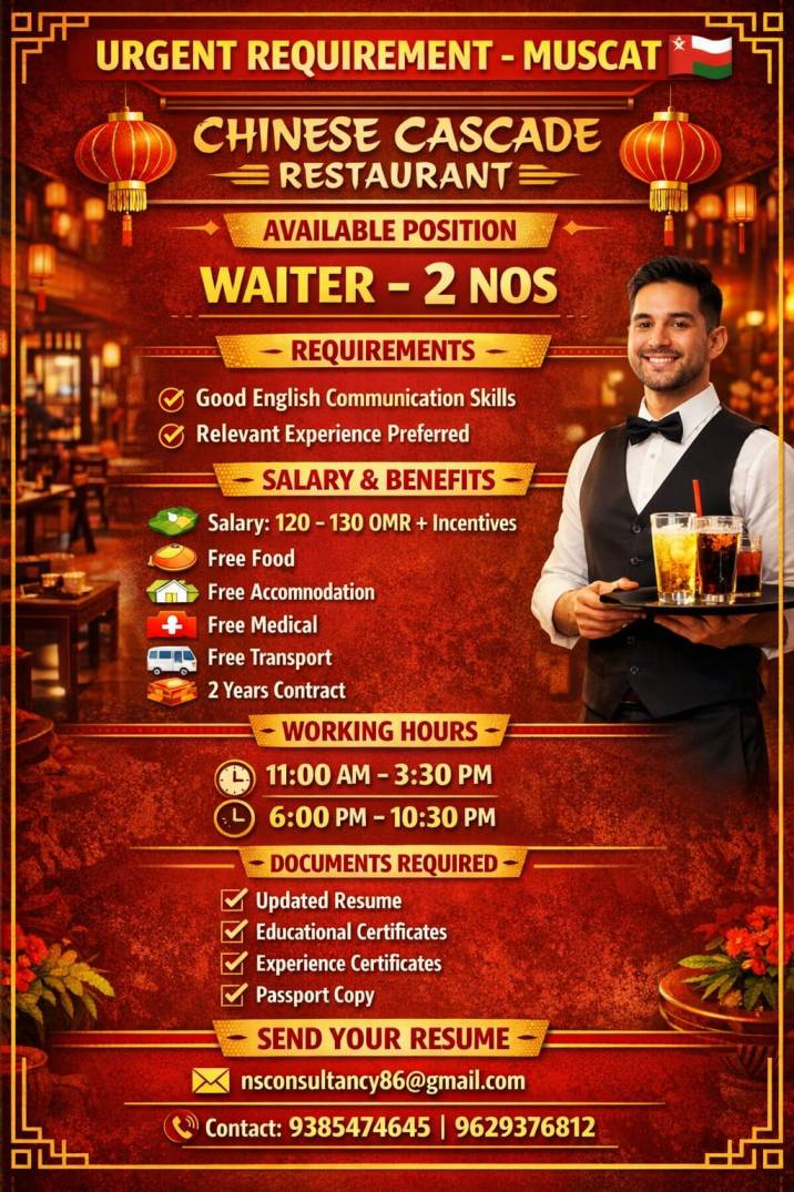 LEADING CHINESE CASCADES RESTAURANT MUSKAT