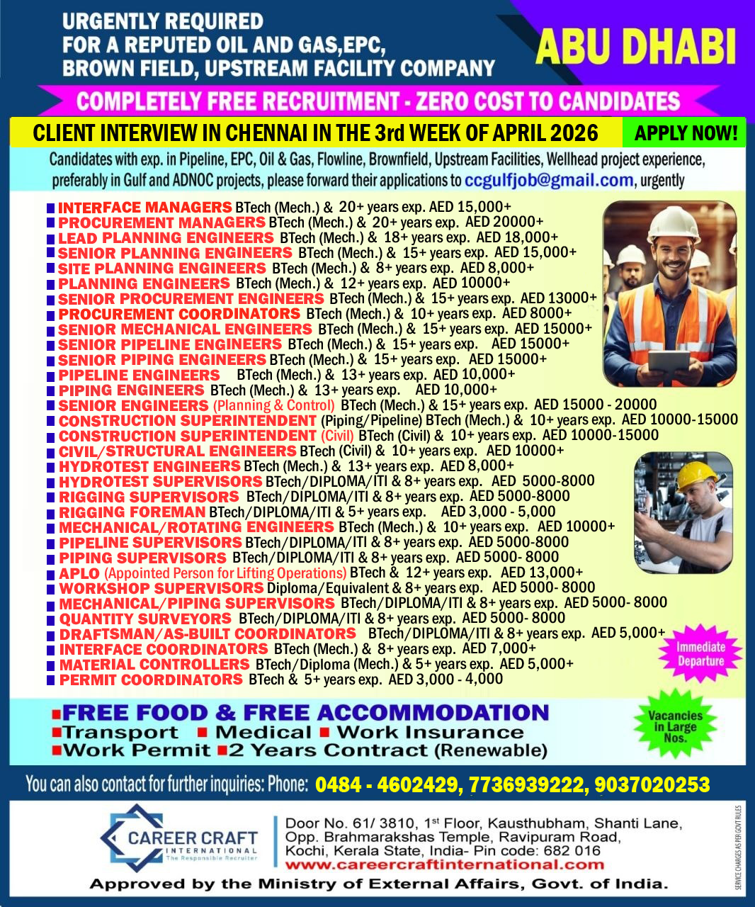 Direct Client Interview at Chennai -