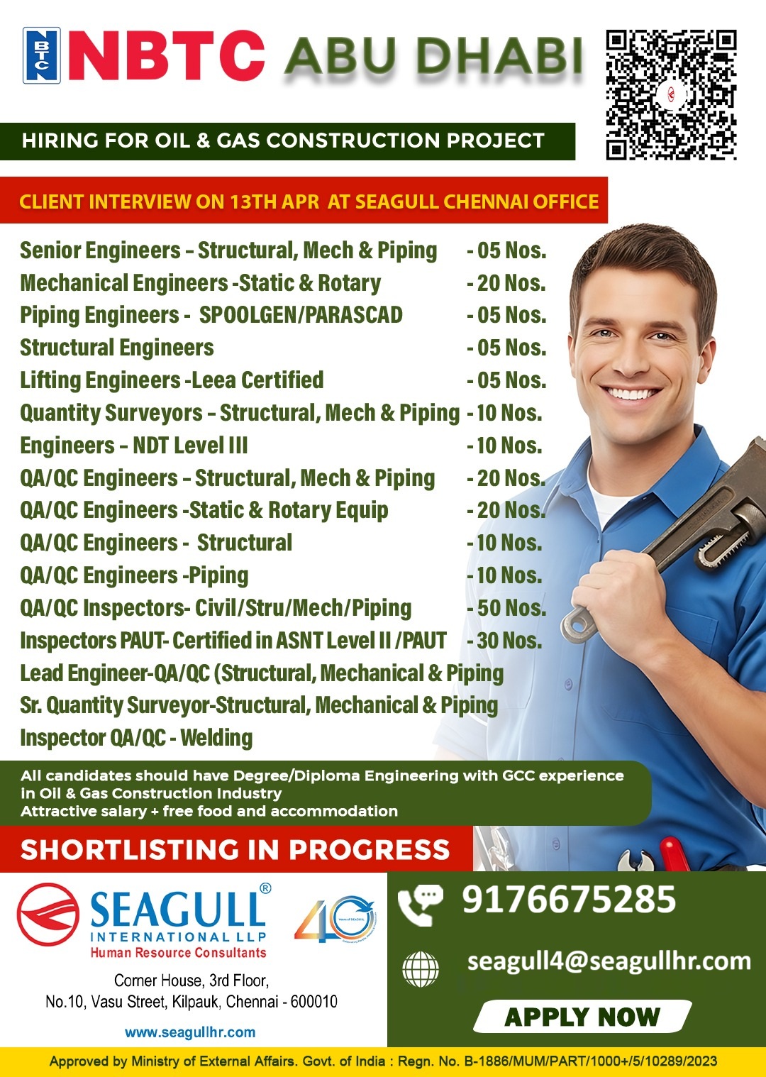 VERY URGENT REQUIREMENTS FOR OIL & GAS LONG TIME PROJECT AT ABU DHABI - UAE