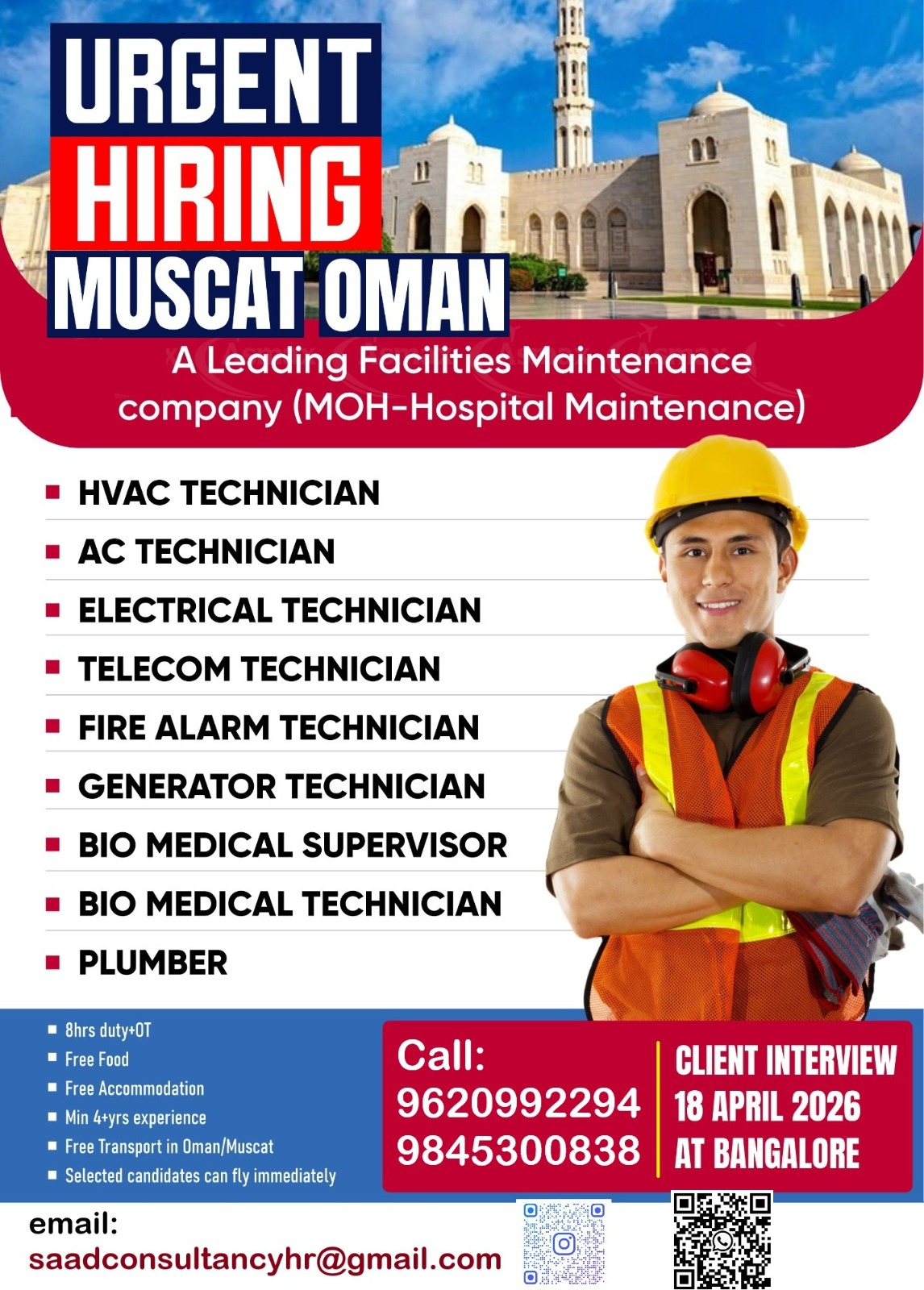 HIRING FOR MUSCAT