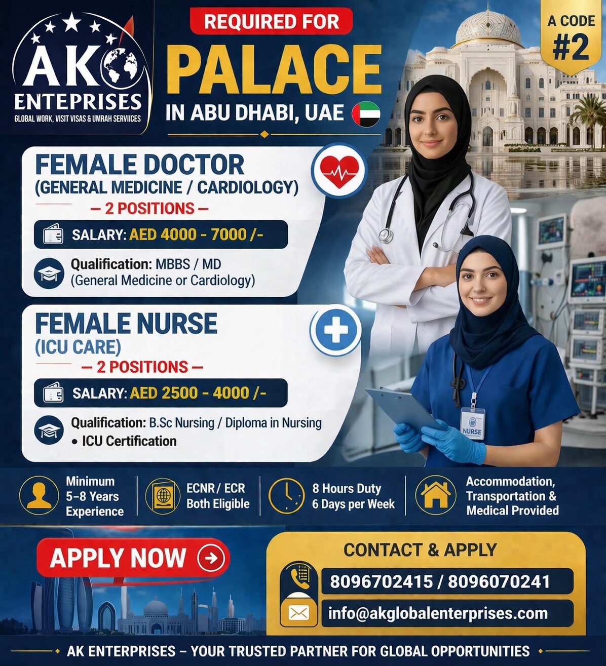 Urgently Hiring for UAE for Female Doctor & Female Nurse