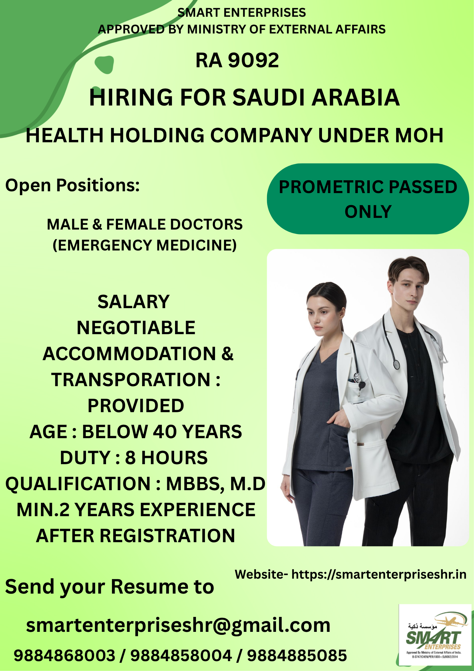 URGENT REQUIREMENT FOR SAUDI ARABIA