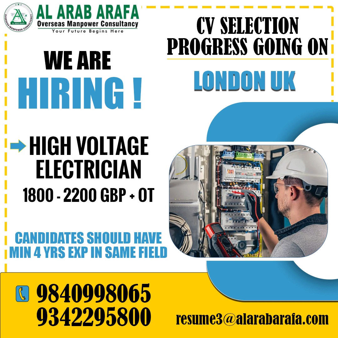 CV SELECTION PROGRESS GOING ON