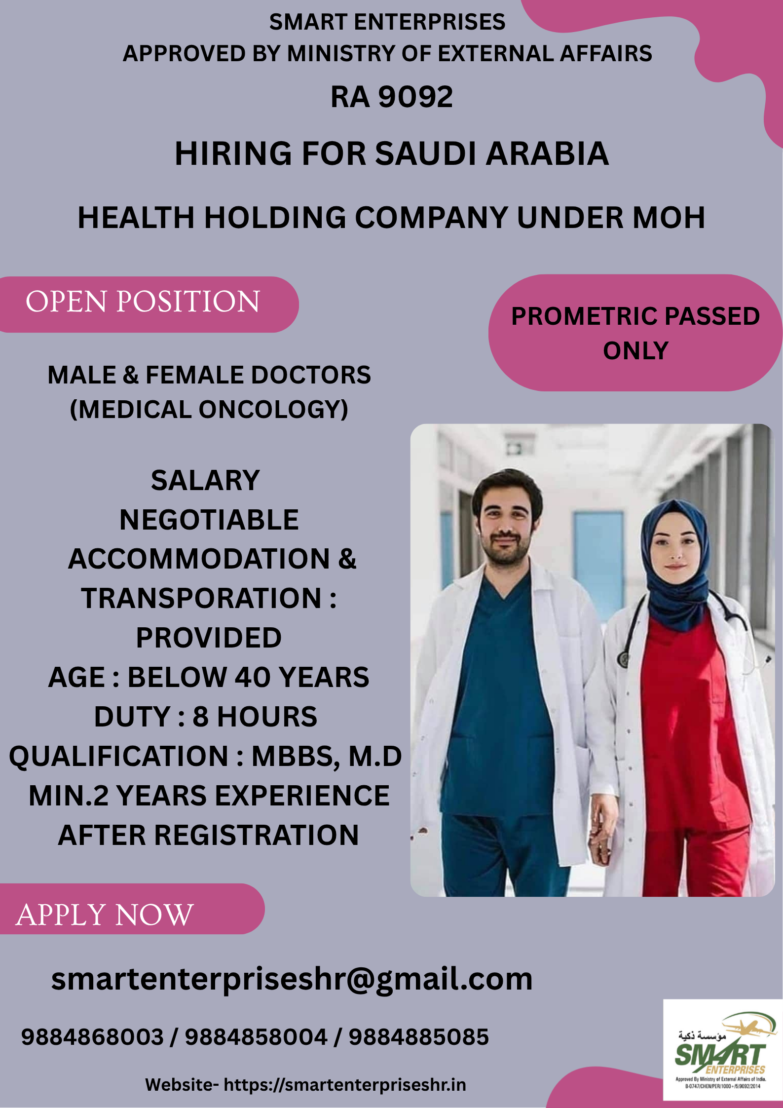URGENT REQUIREMENT FOR SAUDI ARABIA