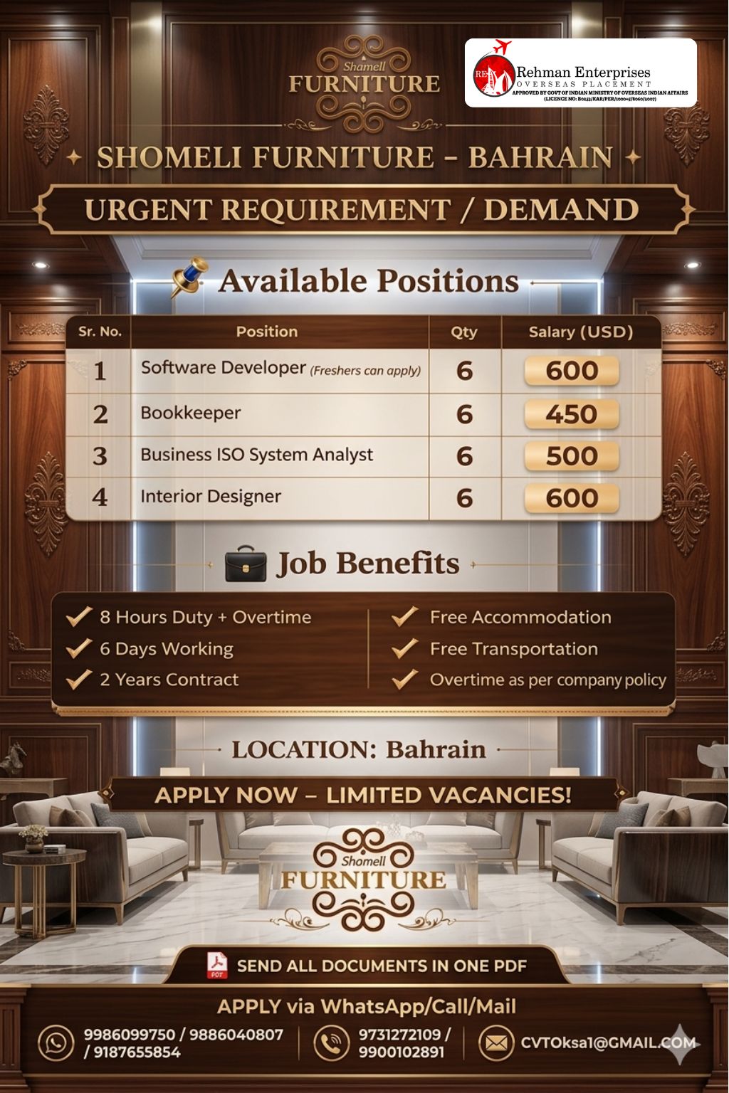 URGENTLY REQUIREMENT FOR SHOMELI FURNITURE IN BAHRAIN-ONLINE INTERVIEW