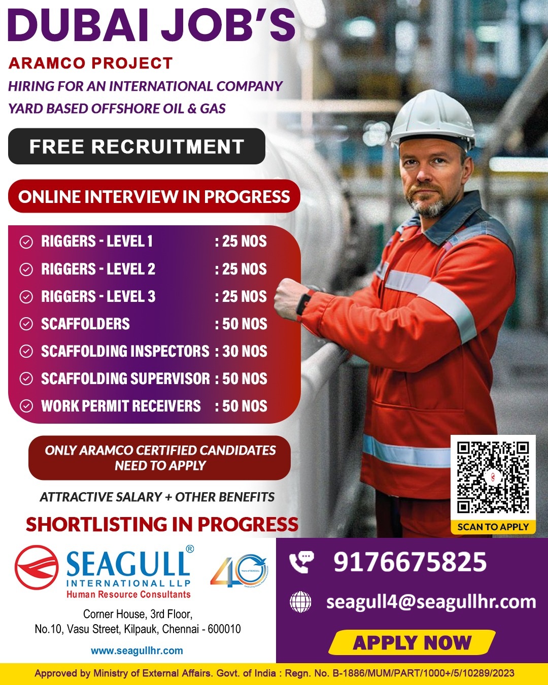 VERY URGENT REQUIREMENTS FOR ARAMCO APPROVED PERSONS FOR SHARJAH - UAE