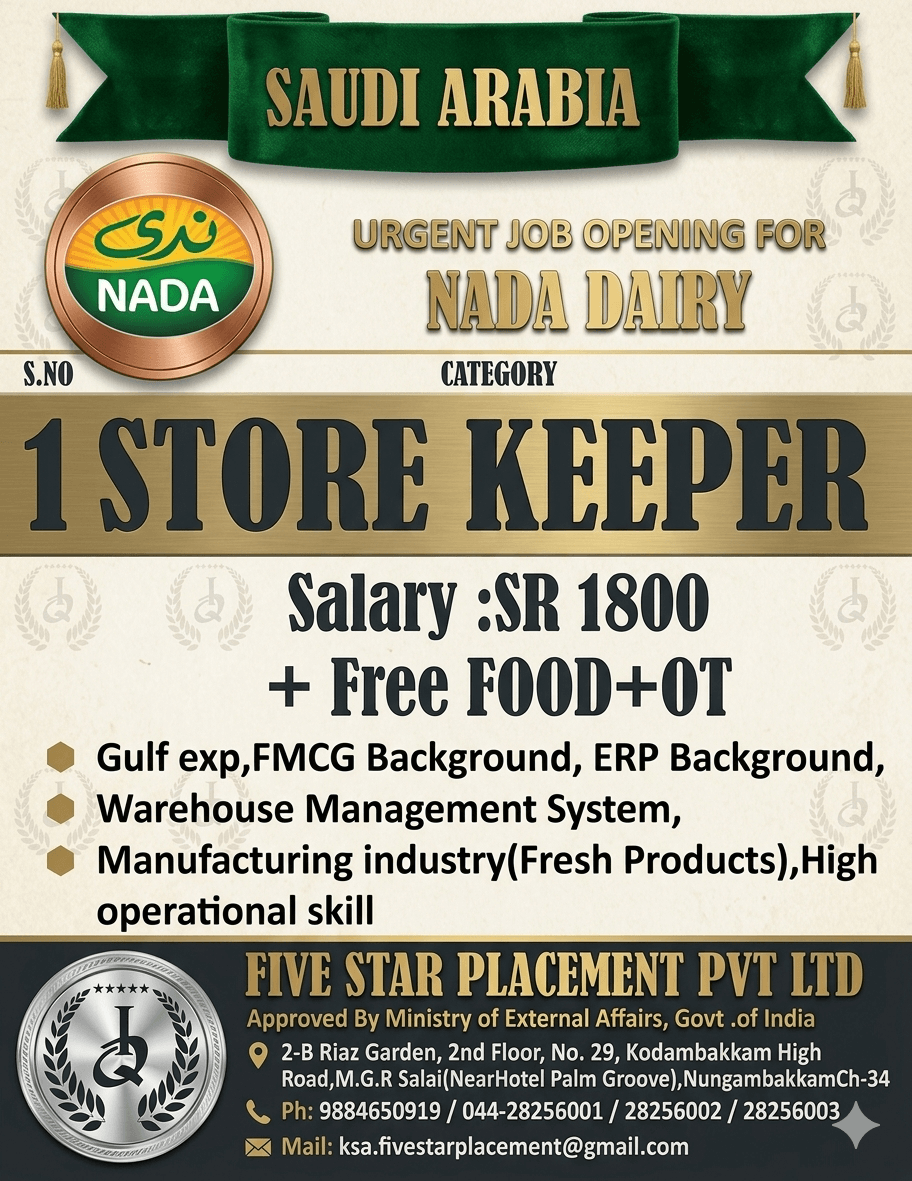 URGENT REQUIREMENT FOR SAUDI ARABIA