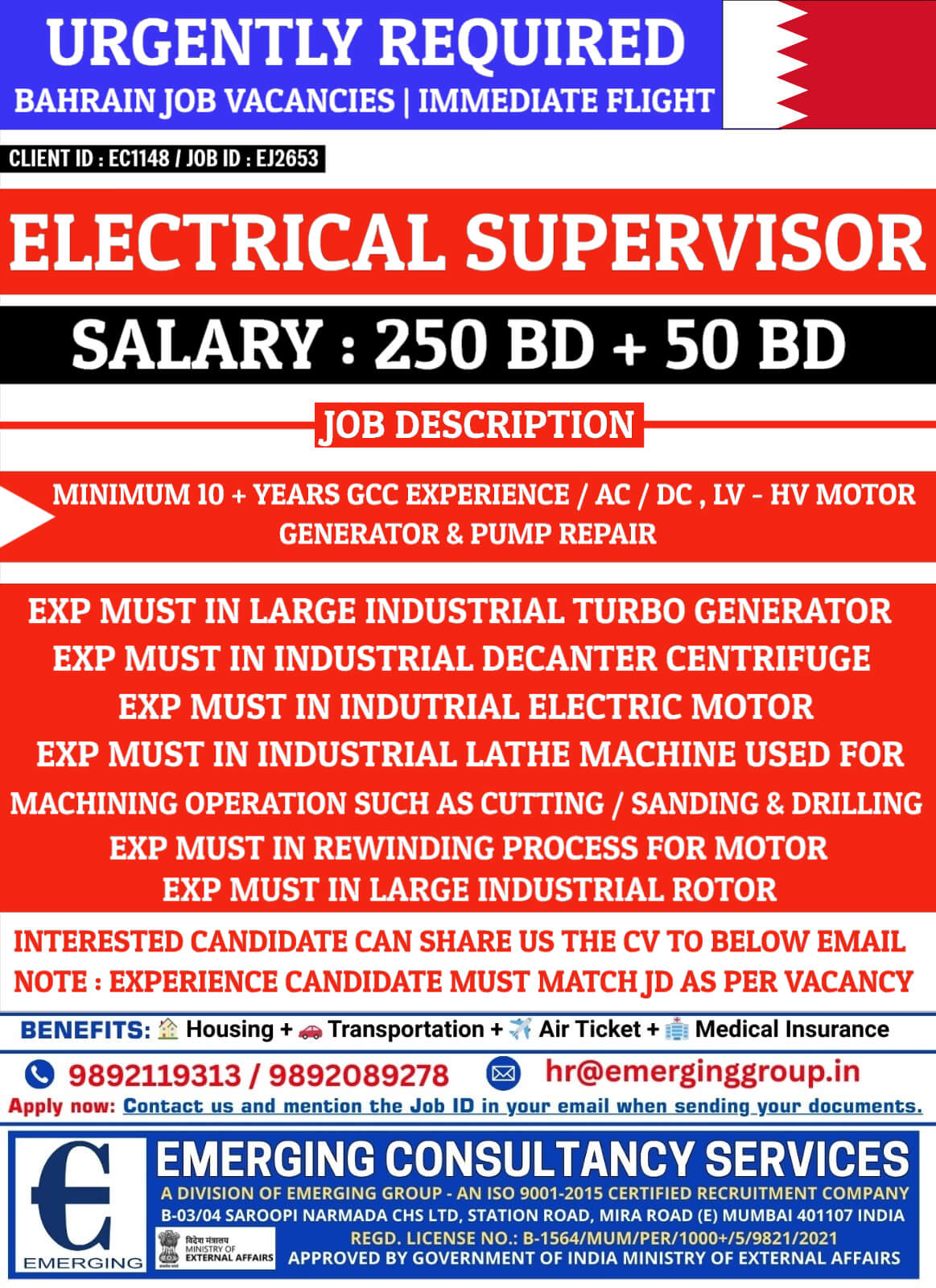 URGENT REQUIRED FOR LEADING COMPANY IN BAHRAIN