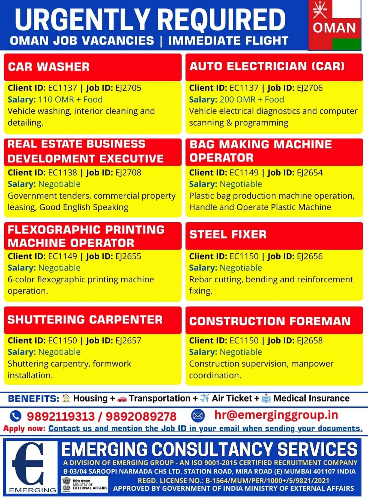 URGENT REQUIRED FOR LEADING COMPANY IN OMAN