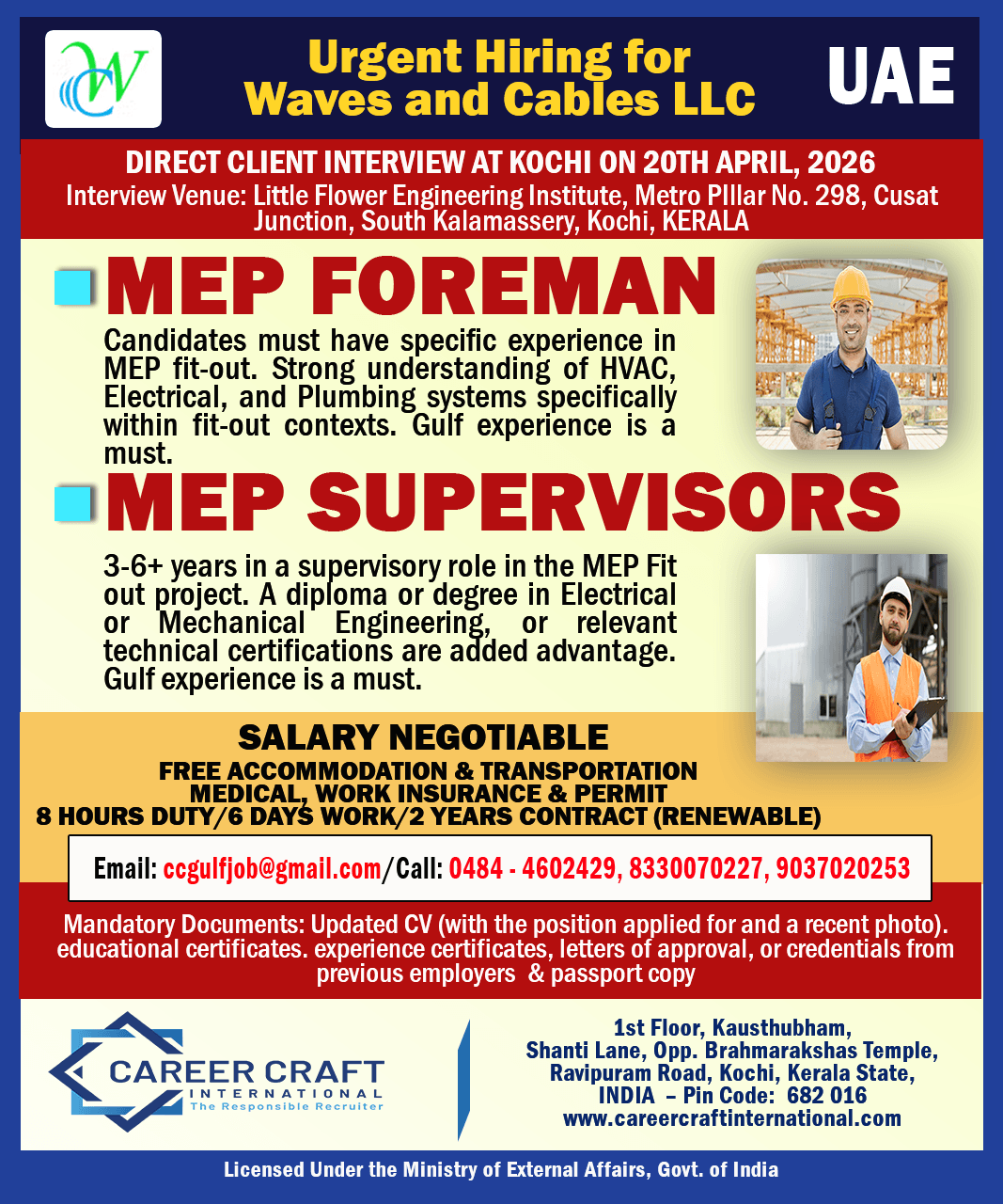 Direct Client Interview at Kochi on 20th April, 2026 for UAE -