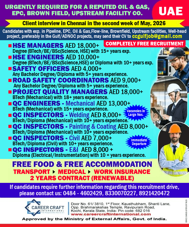 Galfar Engineering Co. conducts a direct client interview at Chennai -