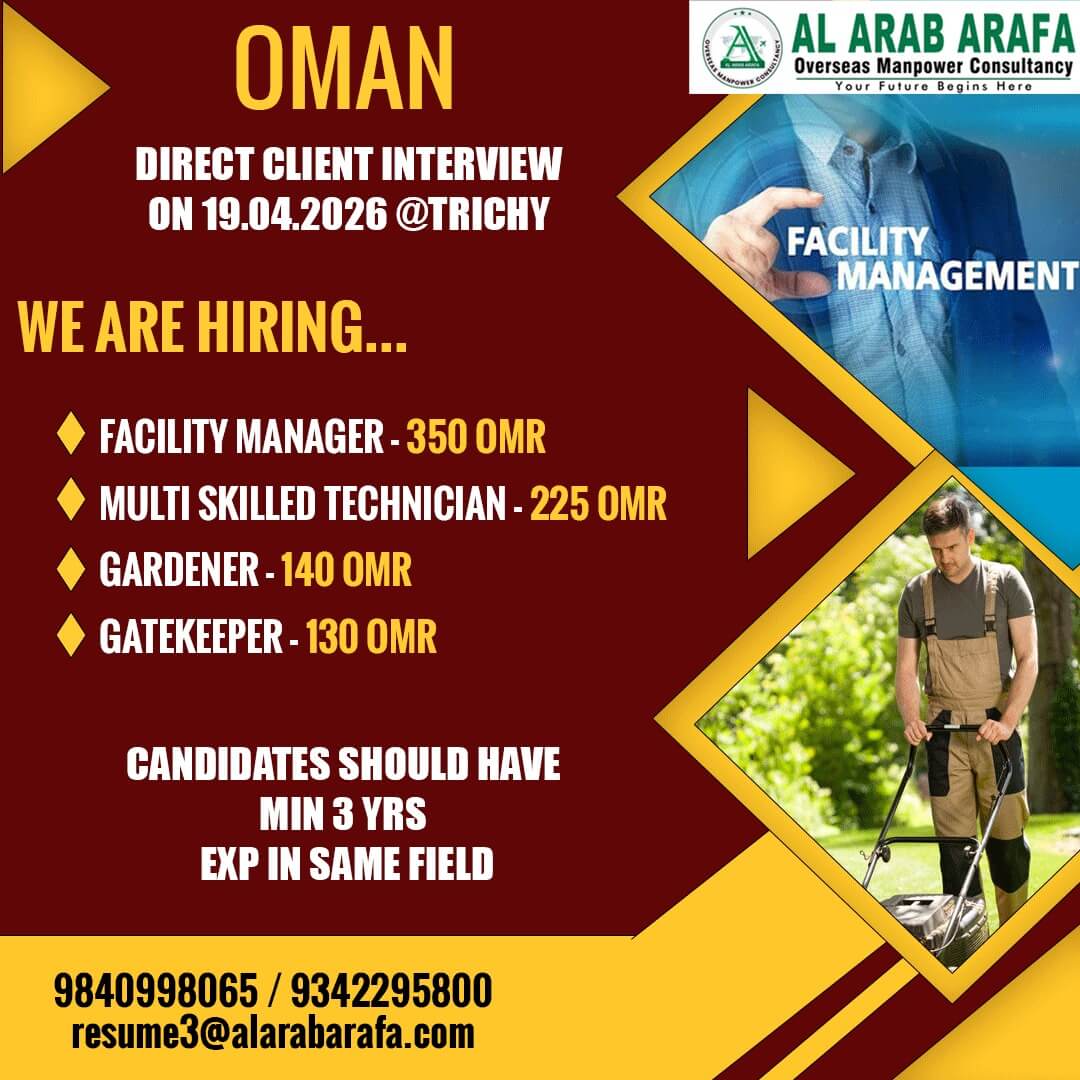 DIRECT CLIENT INTERVIEW ON 19.04.2026 @TRICHY DIRECT CLIENT INTERVIEW ON 19.04.2026 @TRICHY