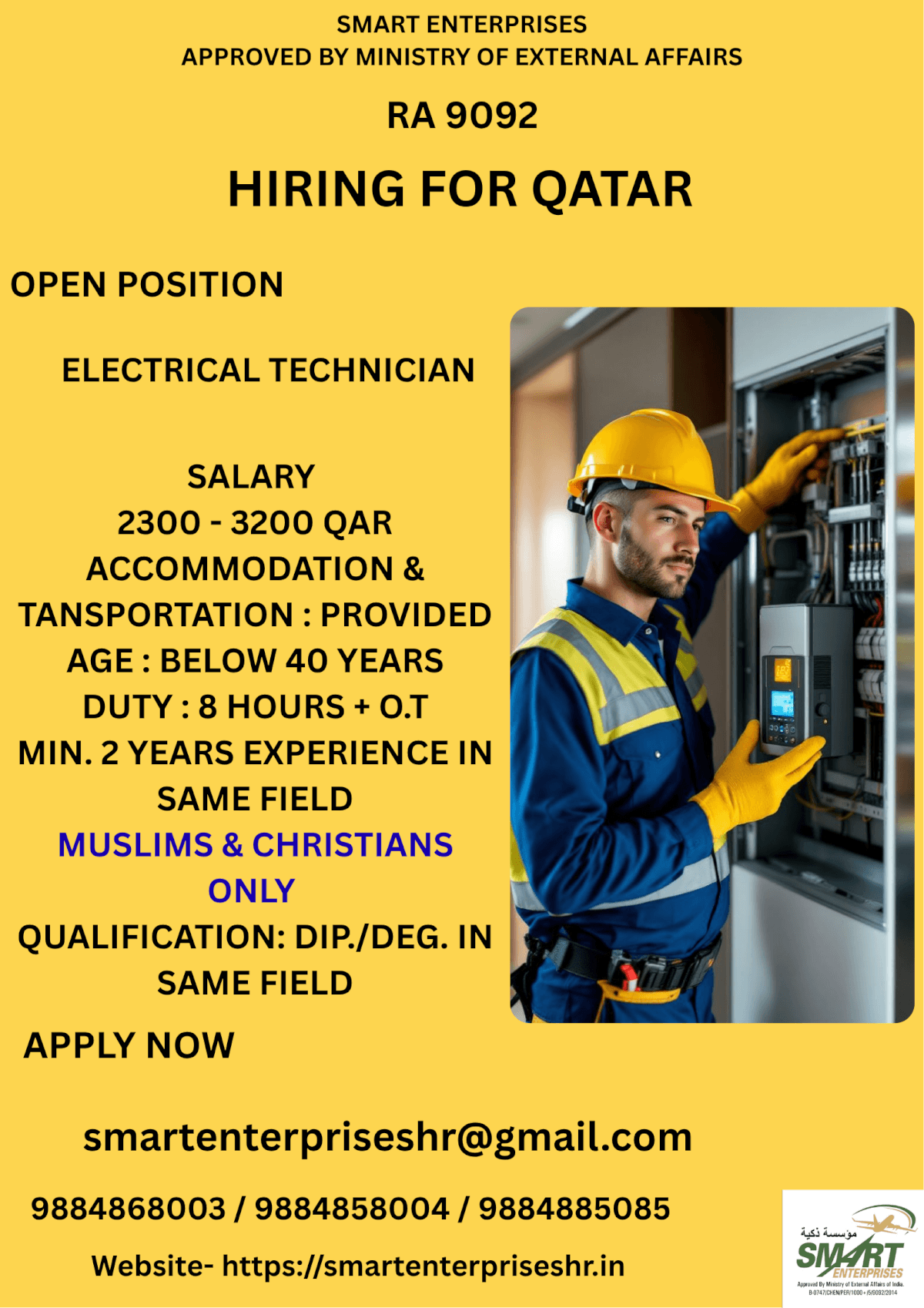 URGENT REQUIREMENT FOR QATAR