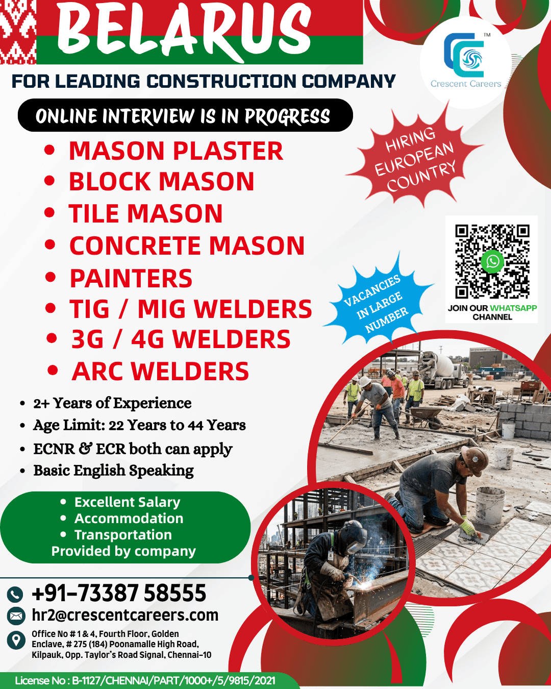 RECRUITMENT FOR EUROPEAN COUNTRY - BELARUS