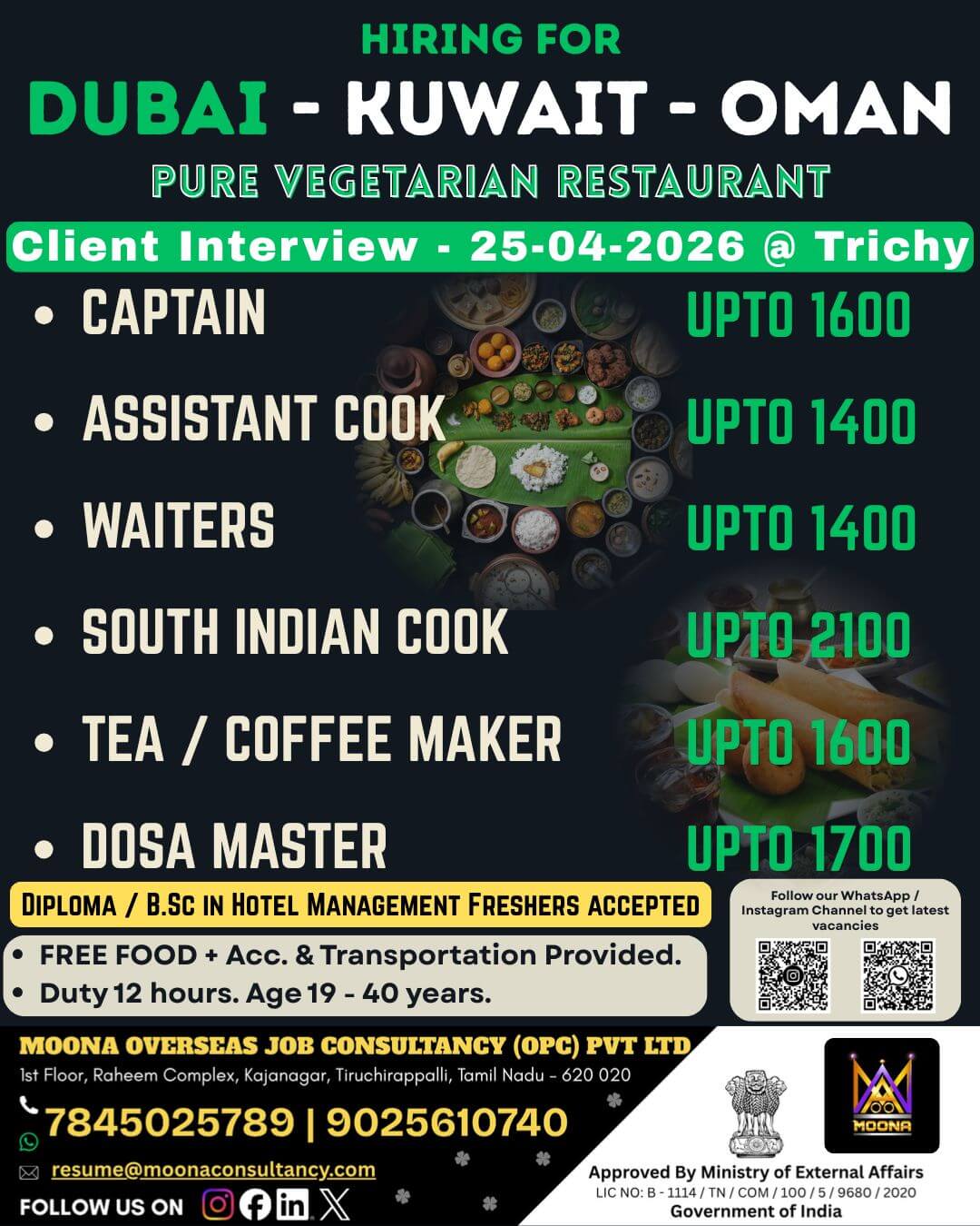 VEG ME RESTAURANT
