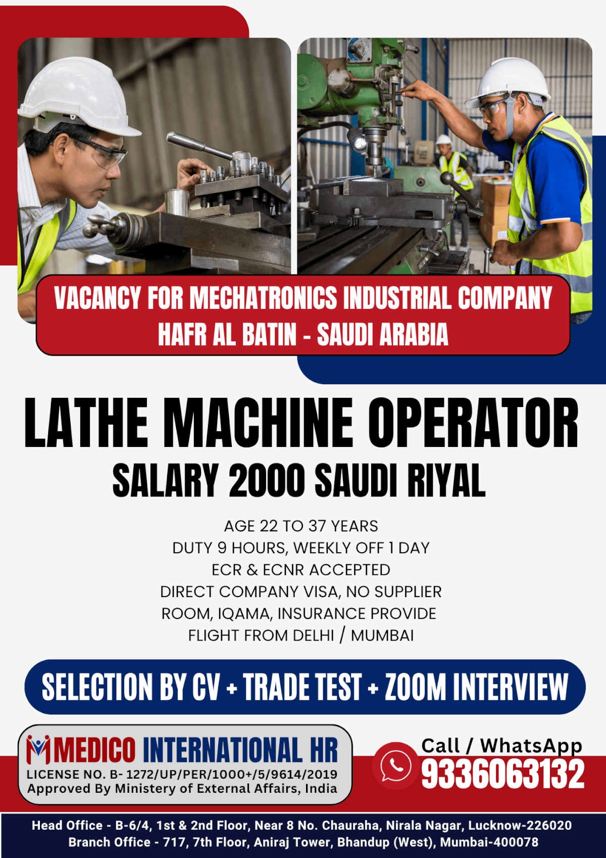 Lathe Machine Operator Required