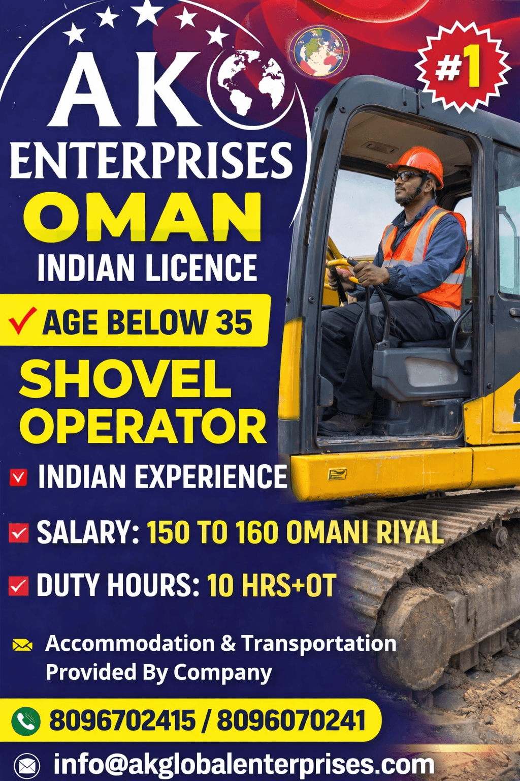 Urgently Hiring for Oman -Shovel Operator OMAN: INDIAN LICENCE