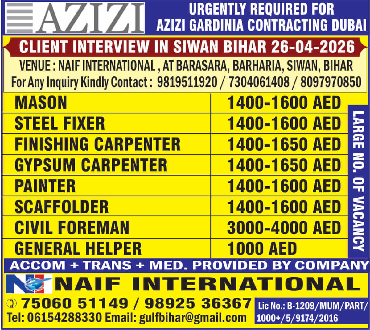 URGENTLY REQUIRED FOR DUBAI